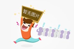 2021早安心语有哪些？