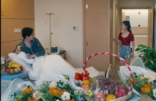 看完了《传闻中的陈芊芊》,你觉得大结局怎么样?