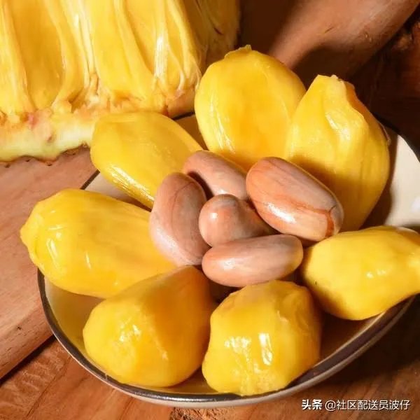 菠萝蜜凤梨菠萝麻