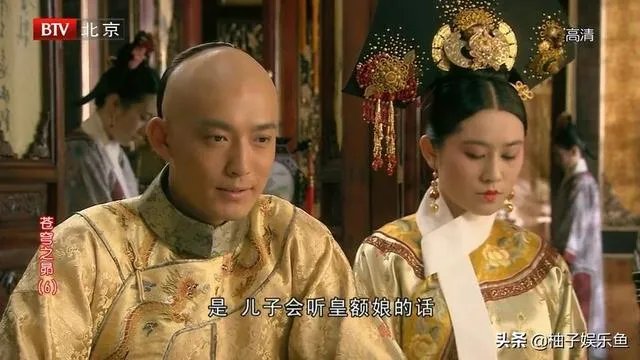 如何评价电视剧《苍穹之昴》?