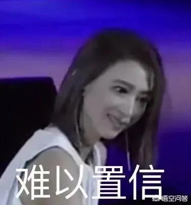 为什么戴佩妮演唱会因为男歌迷演唱车祸而意外大火?
