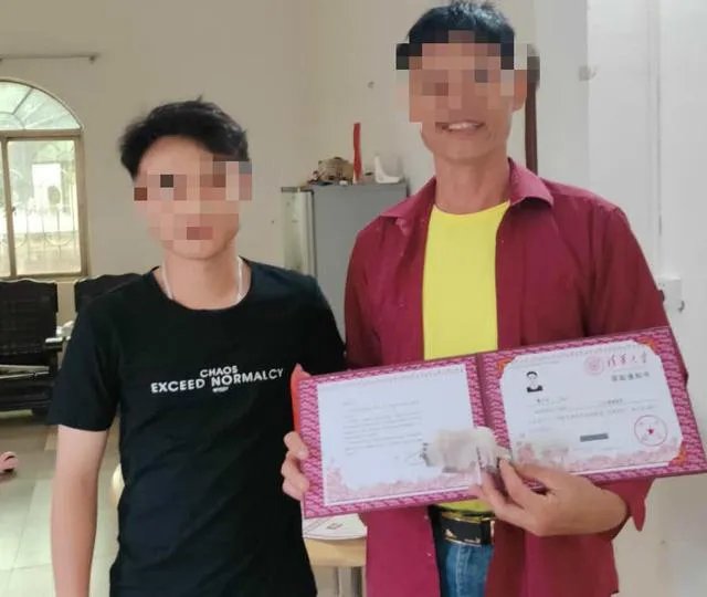 高考生伪造清华录取通知书背后的原因是什么?