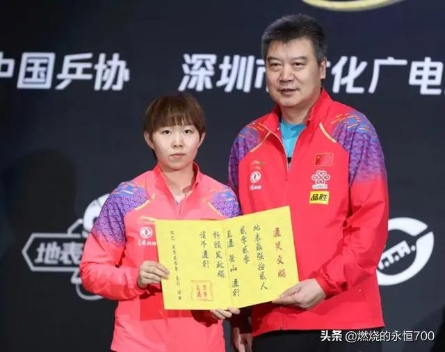 乒乓球卡塔尔公开赛如果朱雨玲遇上伊藤美诚赢的几率大不?