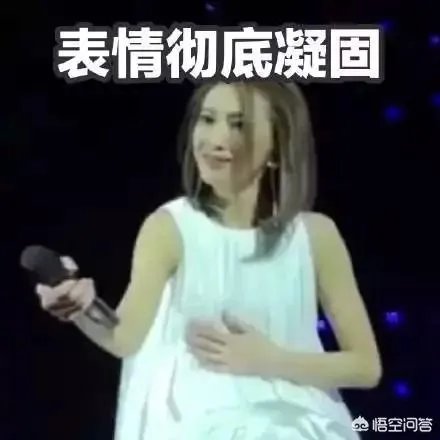 为什么戴佩妮演唱会因为男歌迷演唱车祸而意外大火?