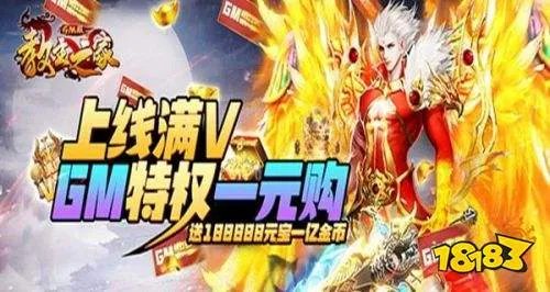 无限钻石元宝破解游戏大全 免费钻石元宝破解版游戏排行榜