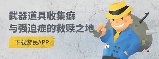 《蝙蝠侠阿甘疯人院》收集攻略 全谜题收集攻略