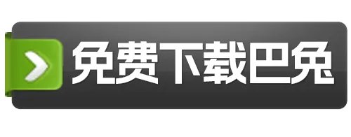 日本变态类游戏app排行榜-日本十大变态游戏排行