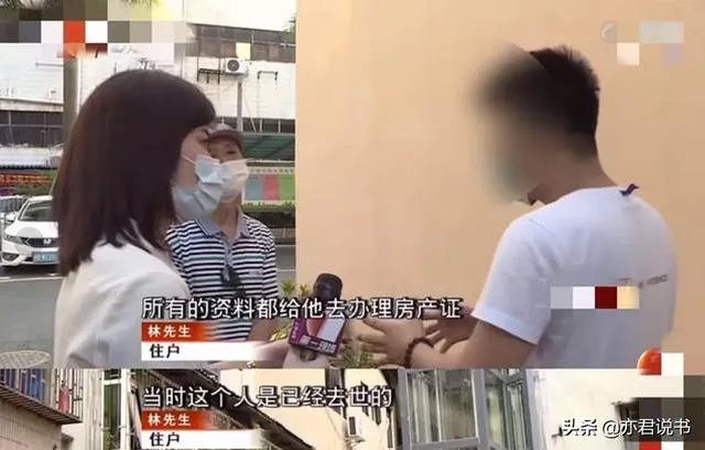 被遗忘28年的房子住户愿意腾房,需补偿20万装修费,如何评价?