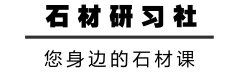 航拍 | 水头石材工业区现在都变成什么样了？