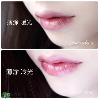 欧莱雅唇釉208多少钱?欧莱雅唇釉208专柜价格