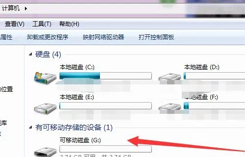 U盘0磁道损坏怎么办?