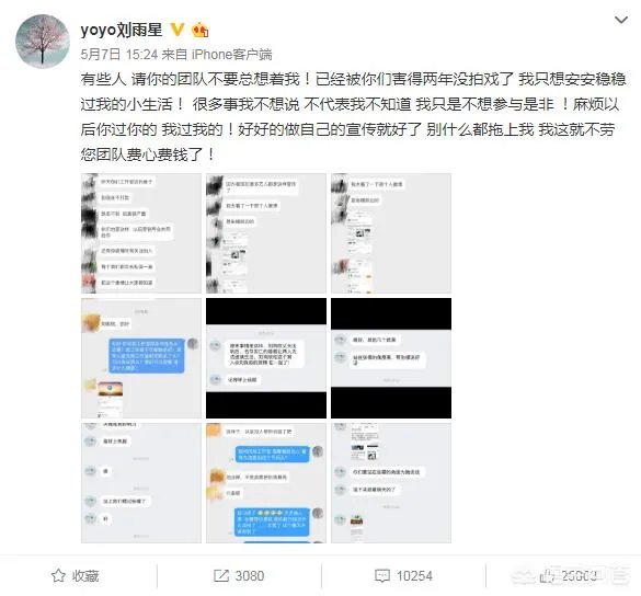 如何评价张檬?