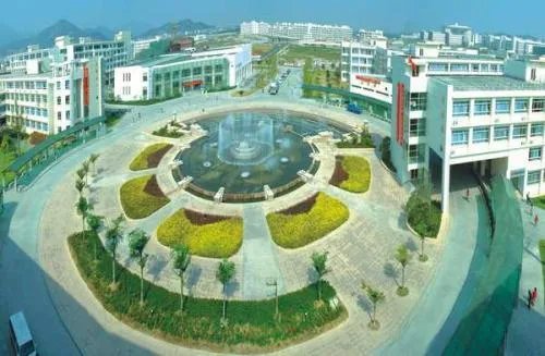 温州 大学