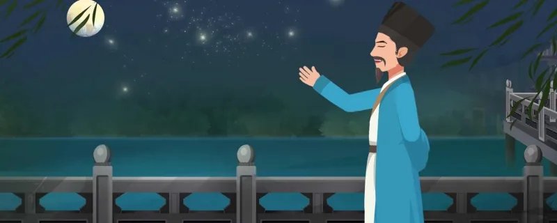 2023年8月15中秋节是几号