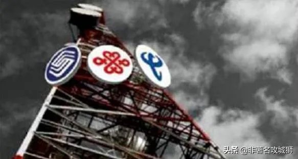 基站都归铁塔公司管理了，为什么有时候三大运营商信号差别依旧很大？