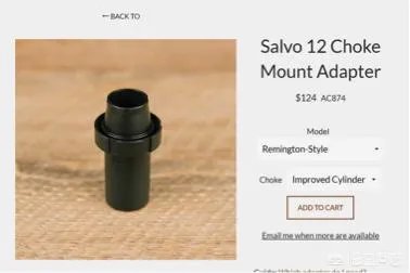 散弹枪消音器能不能起到子弹收束的作用？