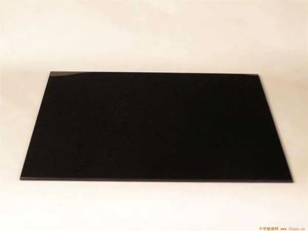 关于新型玻璃的资料有哪些?