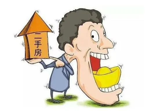 二手房收房验房九步走是怎样的