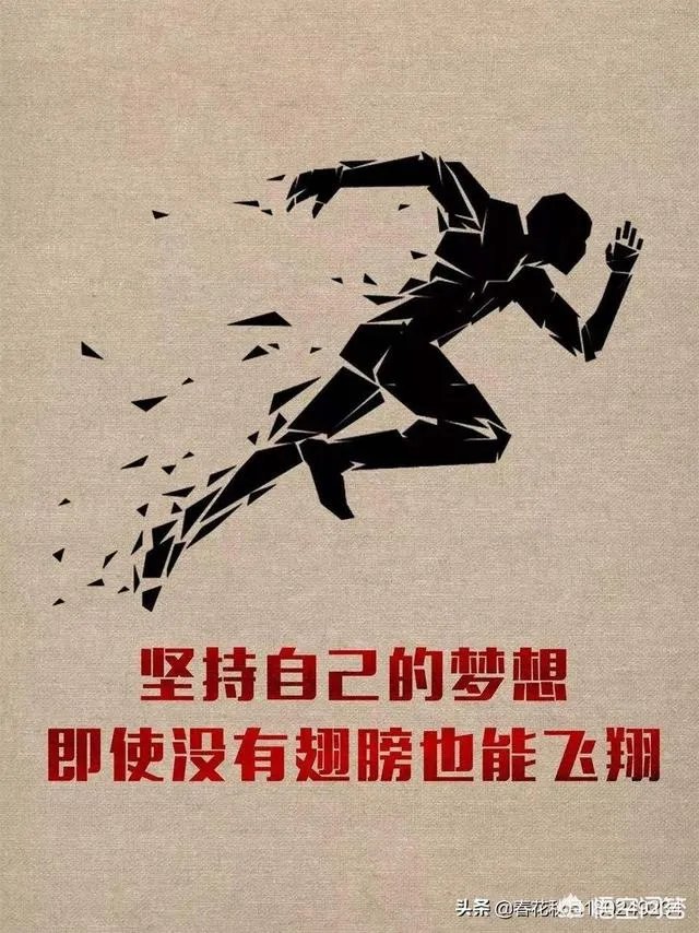 王思聪送朋友劳斯莱斯,买天价鸭子,戏说如何结交“豪”朋友?