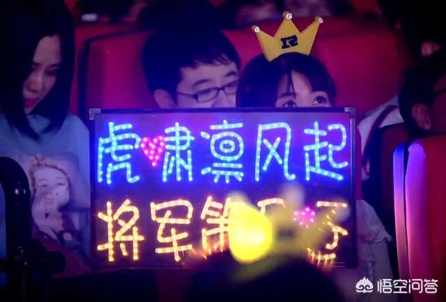 英雄联盟3月20日RNG战胜JDG,赛后出现了哪些搞笑的神评论?