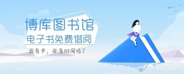 现代的那些才女中，你最欣赏谁？