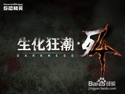 CSOL海皇之怒属性及使用技巧，海皇值得抽吗？