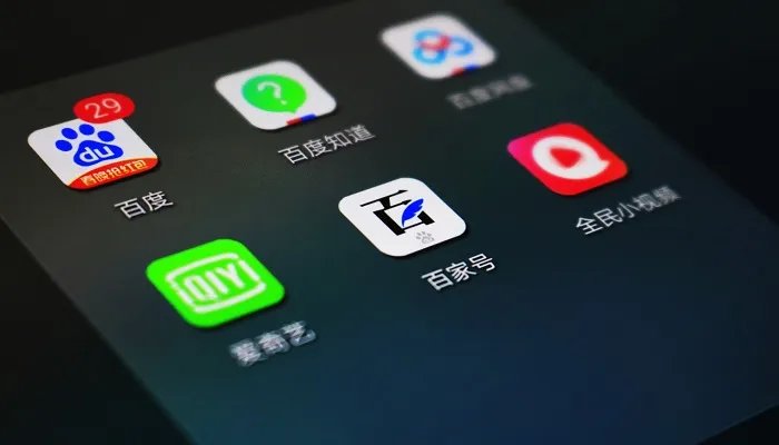 爱奇艺会员怎么共享给另一个手机