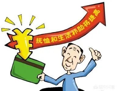 对农村的高龄老人国家有什么津贴补偿或政策?