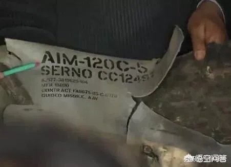 印度26号突然空袭巴基斯坦，印度人什么态度？