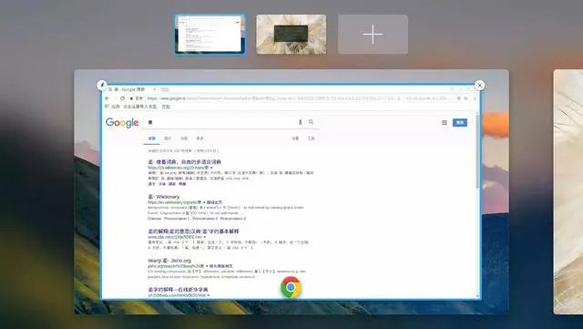 windows怎么安装黑苹果系统,以及黑苹果系统哪里下载?