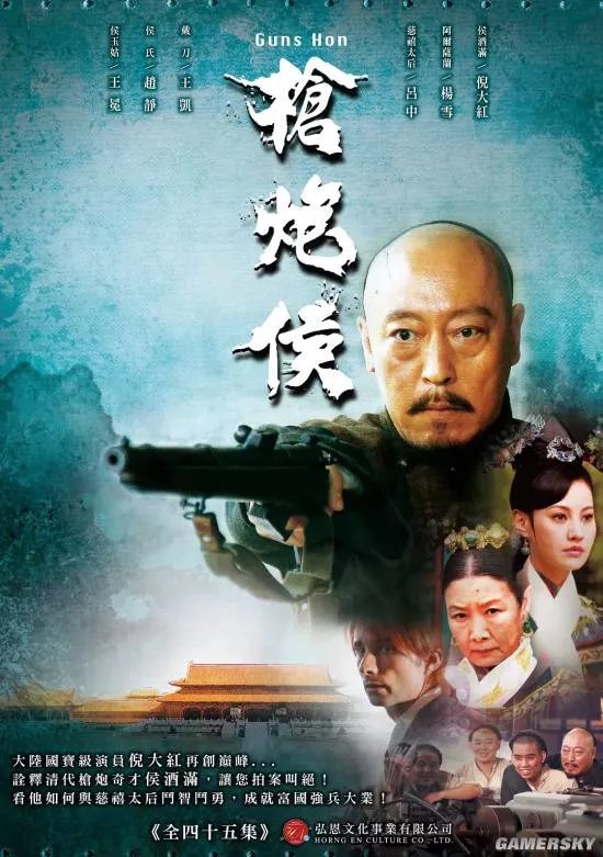 这美人计让人无法抵抗 并不简单的动图猜影170弹