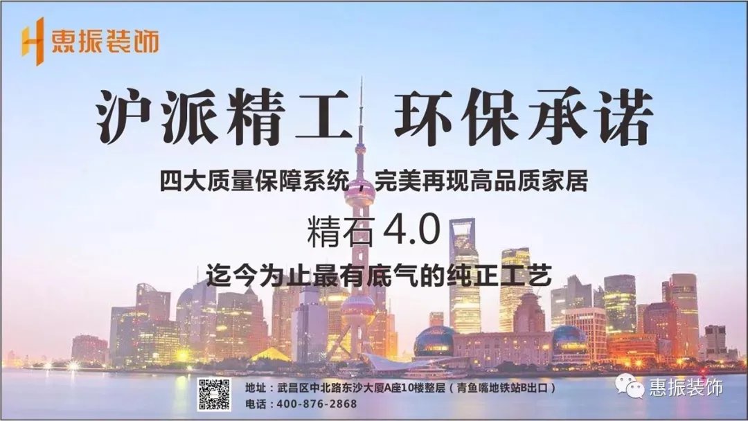 新房如何去除油漆异味