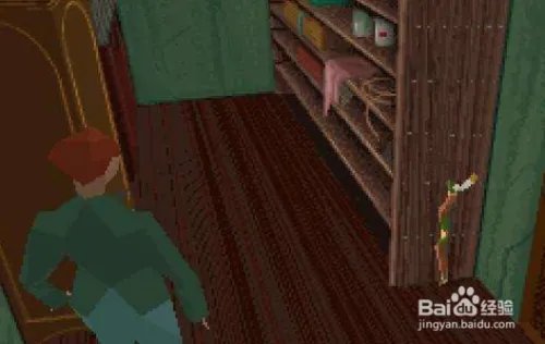 鬼屋魔影4攻略