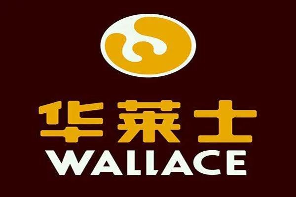 在县城加盟一家华莱士快餐要多少钱?