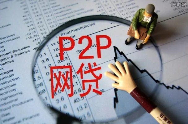 怎么查询自己欠了几个网贷 最简单的方法在这里