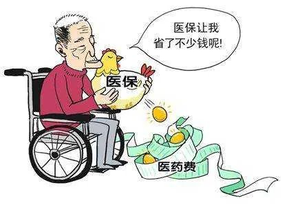 新医改主要内容