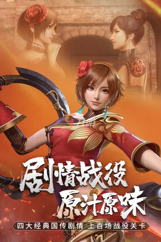 fc游戏合集安卓版app下载大全2022 好玩的fc游戏排行榜