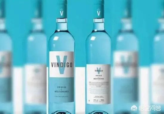蓝色葡萄酒，你喝过吗？口感怎么样？