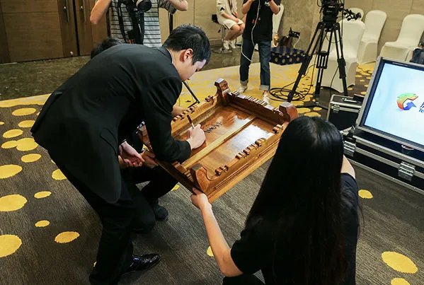 2017腾讯年度棋牌盛典现场图集，当智谋撞上运气！
