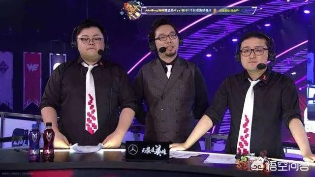 德云色获得了MSI的解说名额,你们觉得这两个人解说怎么样?