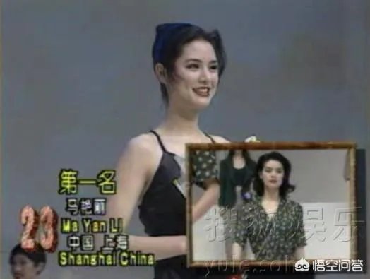 马伊琍和马艳丽谁更美?