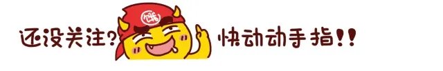 绝地求生》4AM垫底无缘PCL最后一周决赛,他们还有机会晋级MET亚洲赛吗?
