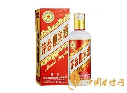 茅台莲花多少钱?