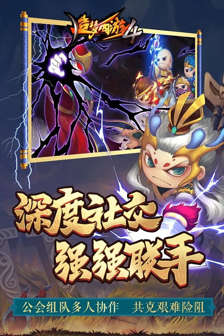 智力闯关游戏排行榜前十名2021 最新智力闯关手游大全推荐