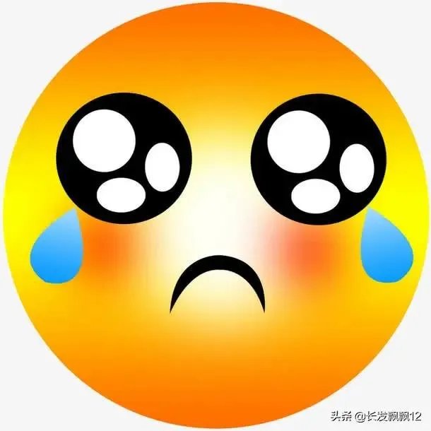 东亚杯国足1-2不敌日本的比赛中，央视直播中途黑屏，发生了什么？