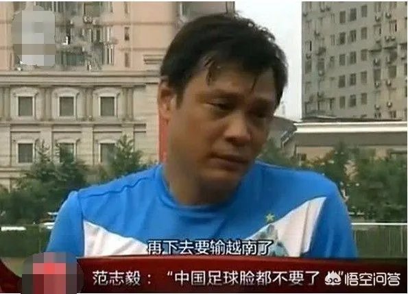 前国足主帅卡马乔在加蓬又下课了,据说是奥巴梅扬的意思,对此你怎么看?
