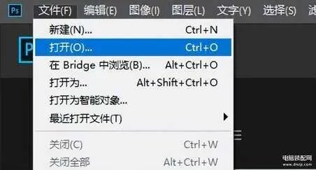 cr2格式照片怎么转换(cr2格式3个方法教你轻松转换)