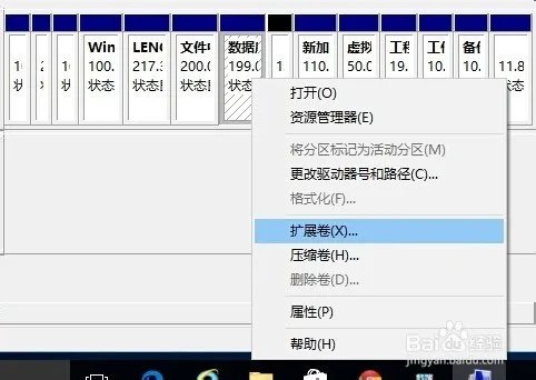 新硬盘(没分区)怎么装新系统,我U盘里面有系统,直接插在电脑上安装吗,不需要进什么方式吗?