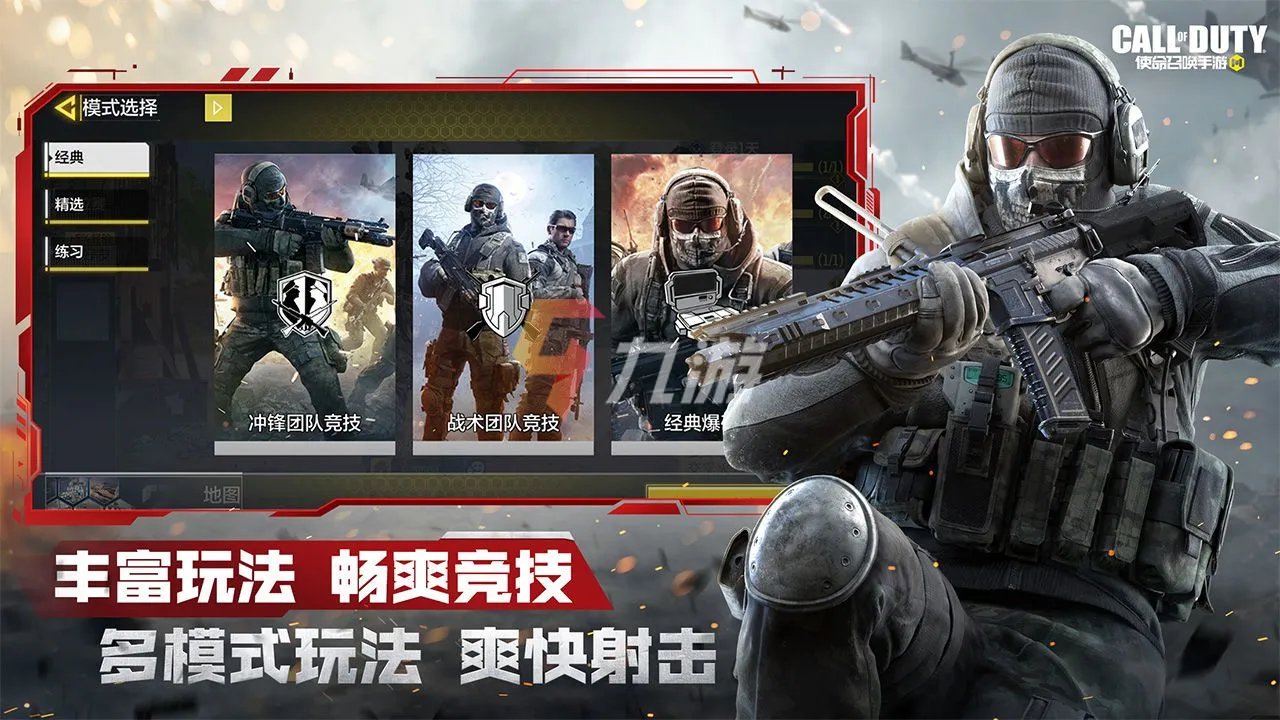 目前最火的十大热门网络游戏排行榜 最火的网游排行榜前十名