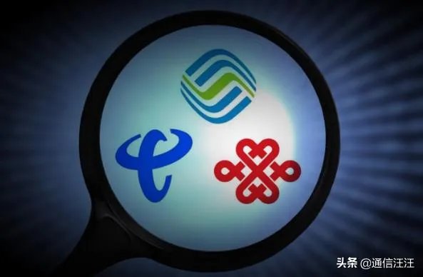 基站都归铁塔公司管理了，为什么有时候三大运营商信号差别依旧很大？